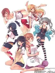 大香蕉影视音乐现场综艺声音的裂缝海报